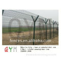 QYM- Perimeter Safety Fencing